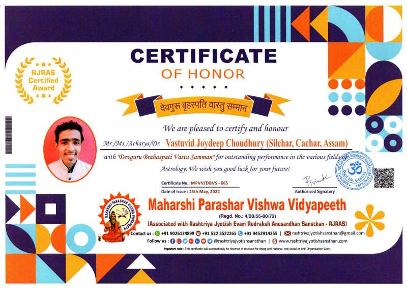 Certificate Of  Honour